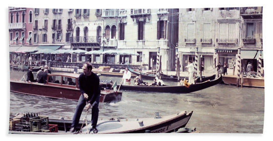 Europe Trip 1971 Number 12 - Bath Towel