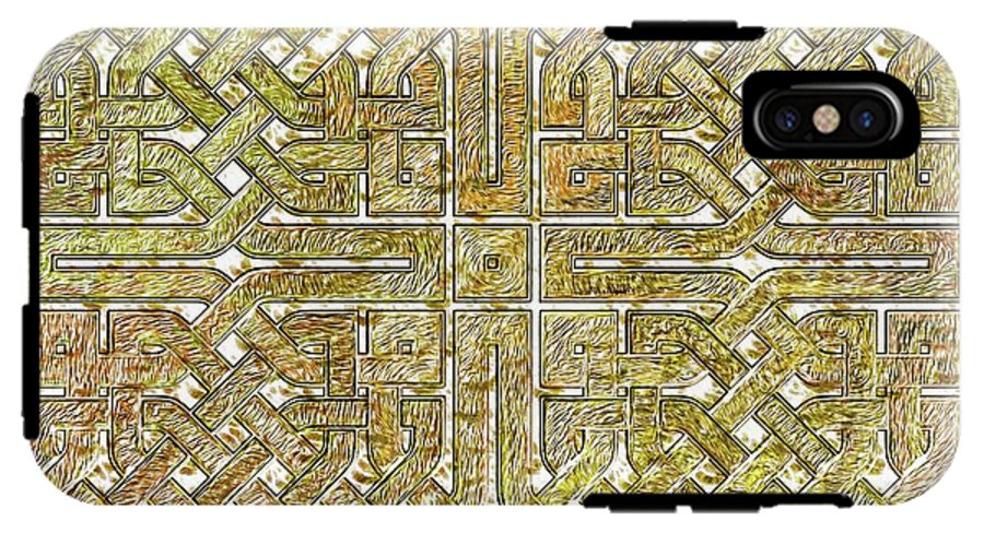 Gold Celtic Knot Square - Phone Case