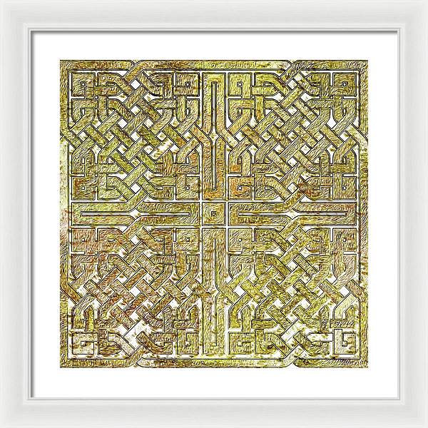 Gold Celtic Knot Square - Framed Print
