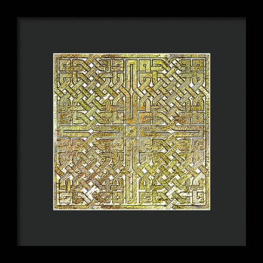 Gold Celtic Knot Square - Framed Print