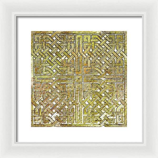 Gold Celtic Knot Square - Framed Print