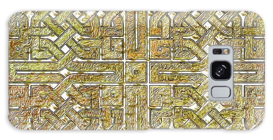 Gold Celtic Knot Square - Phone Case