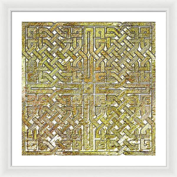 Gold Celtic Knot Square - Framed Print