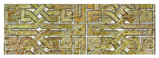 Gold Celtic Knot Square - Yoga Mat