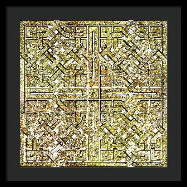 Gold Celtic Knot Square - Framed Print