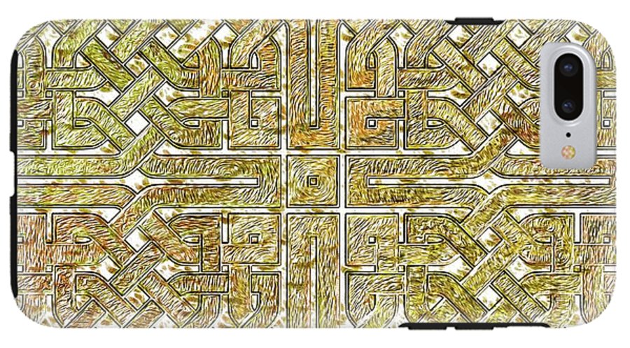 Gold Celtic Knot Square - Phone Case