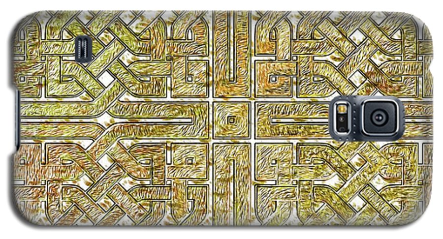 Gold Celtic Knot Square - Phone Case