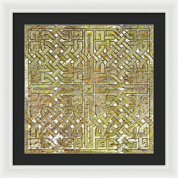 Gold Celtic Knot Square - Framed Print