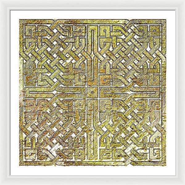 Gold Celtic Knot Square - Framed Print