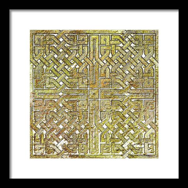 Gold Celtic Knot Square - Framed Print