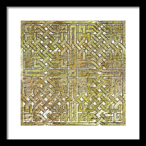 Gold Celtic Knot Square - Framed Print