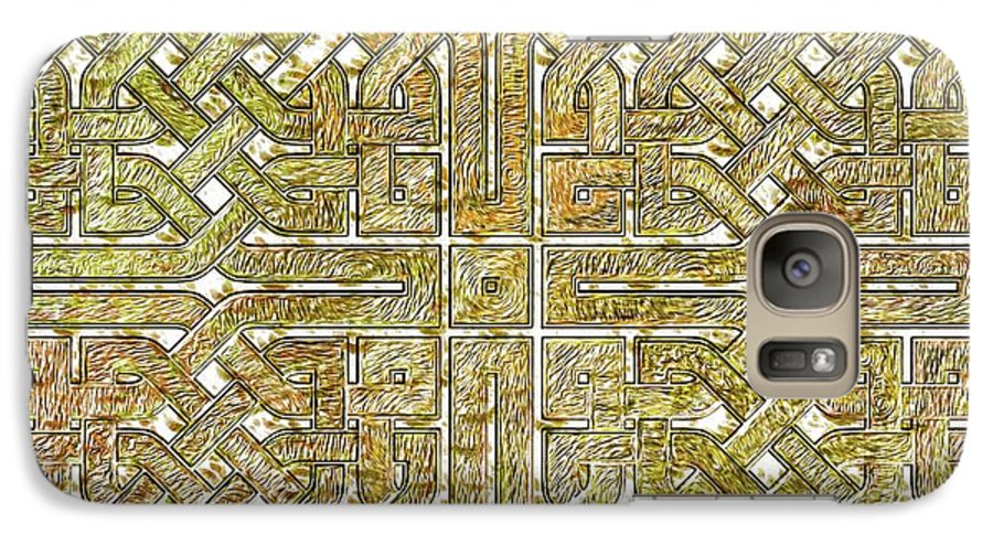Gold Celtic Knot Square - Phone Case