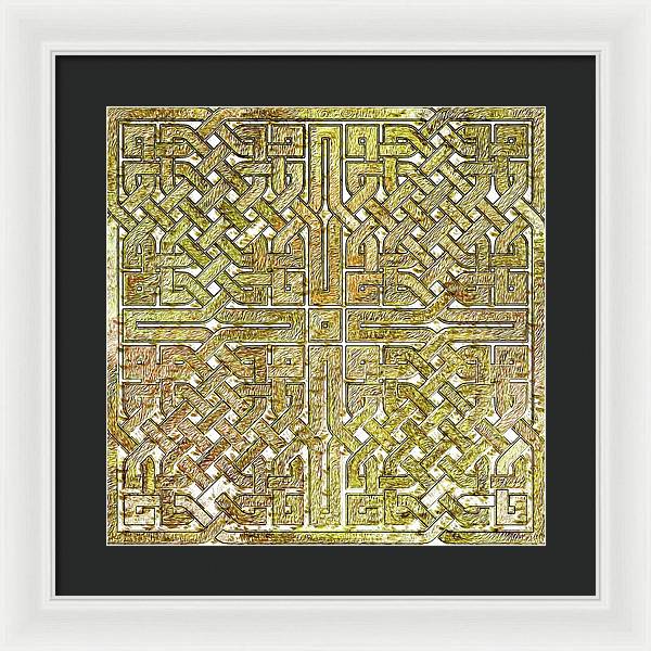Gold Celtic Knot Square - Framed Print