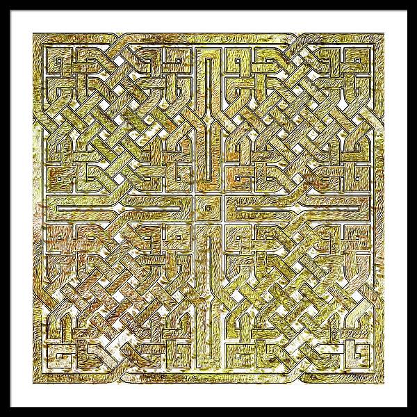 Gold Celtic Knot Square - Framed Print