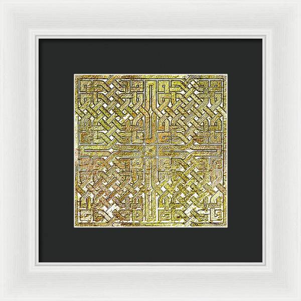 Gold Celtic Knot Square - Framed Print