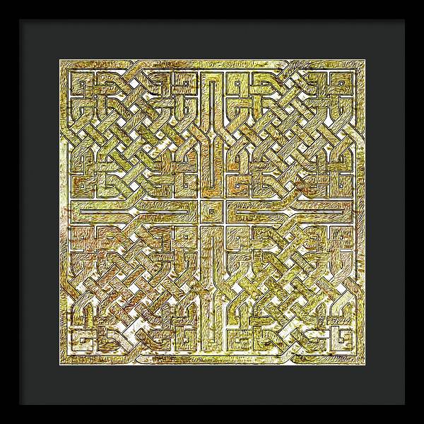 Gold Celtic Knot Square - Framed Print