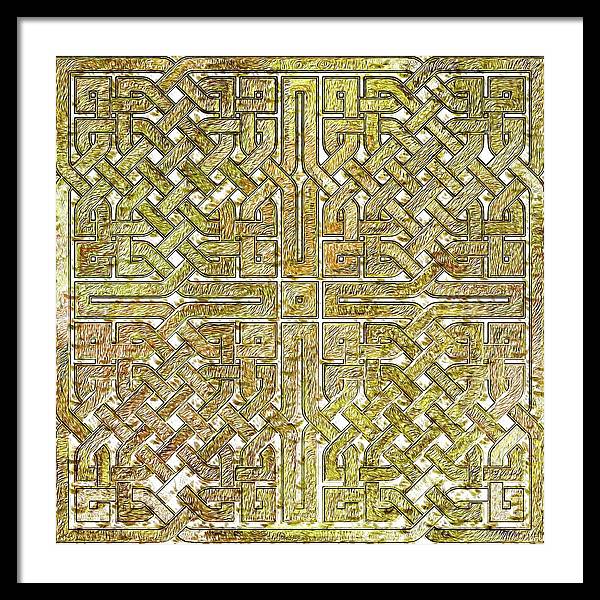 Gold Celtic Knot Square - Framed Print
