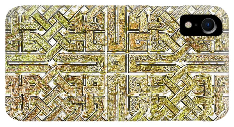 Gold Celtic Knot Square - Phone Case