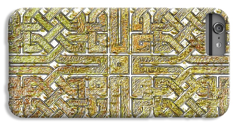 Gold Celtic Knot Square - Phone Case