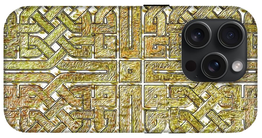 Gold Celtic Knot Square - Phone Case