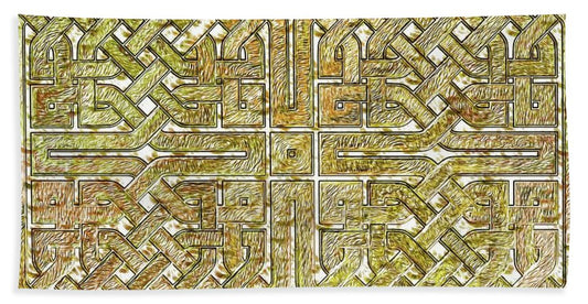 Gold Celtic Knot Square - Bath Towel