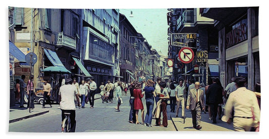 Vintage Travel Italy 1971 - Beach Towel