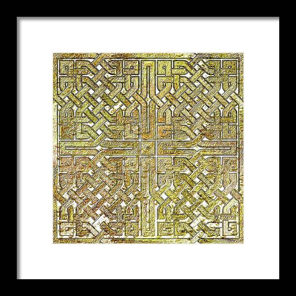 Gold Celtic Knot Square - Framed Print