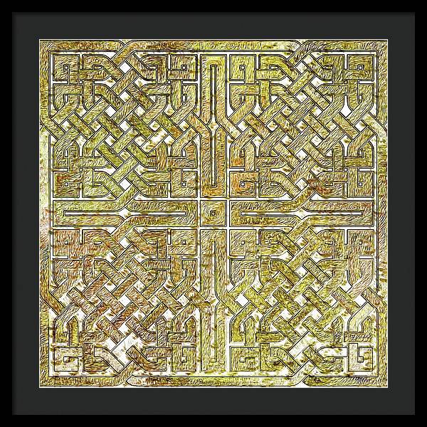 Gold Celtic Knot Square - Framed Print