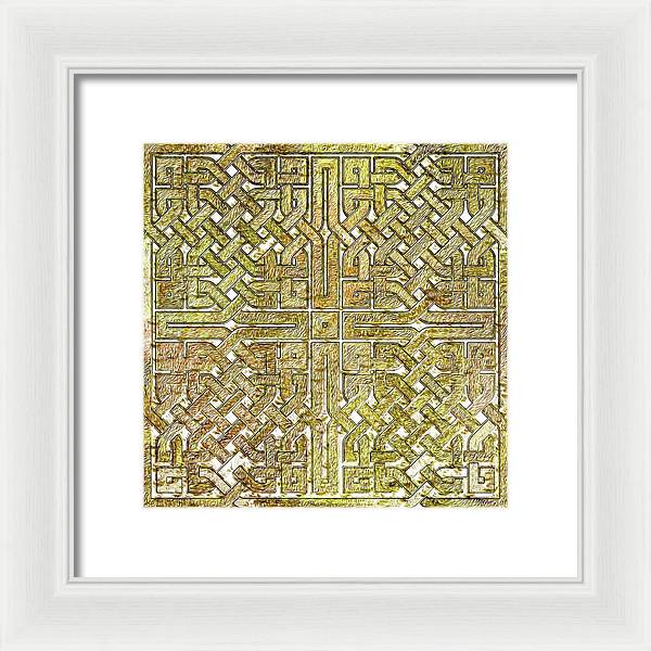 Gold Celtic Knot Square - Framed Print
