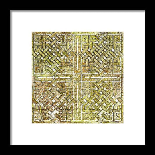 Gold Celtic Knot Square - Framed Print